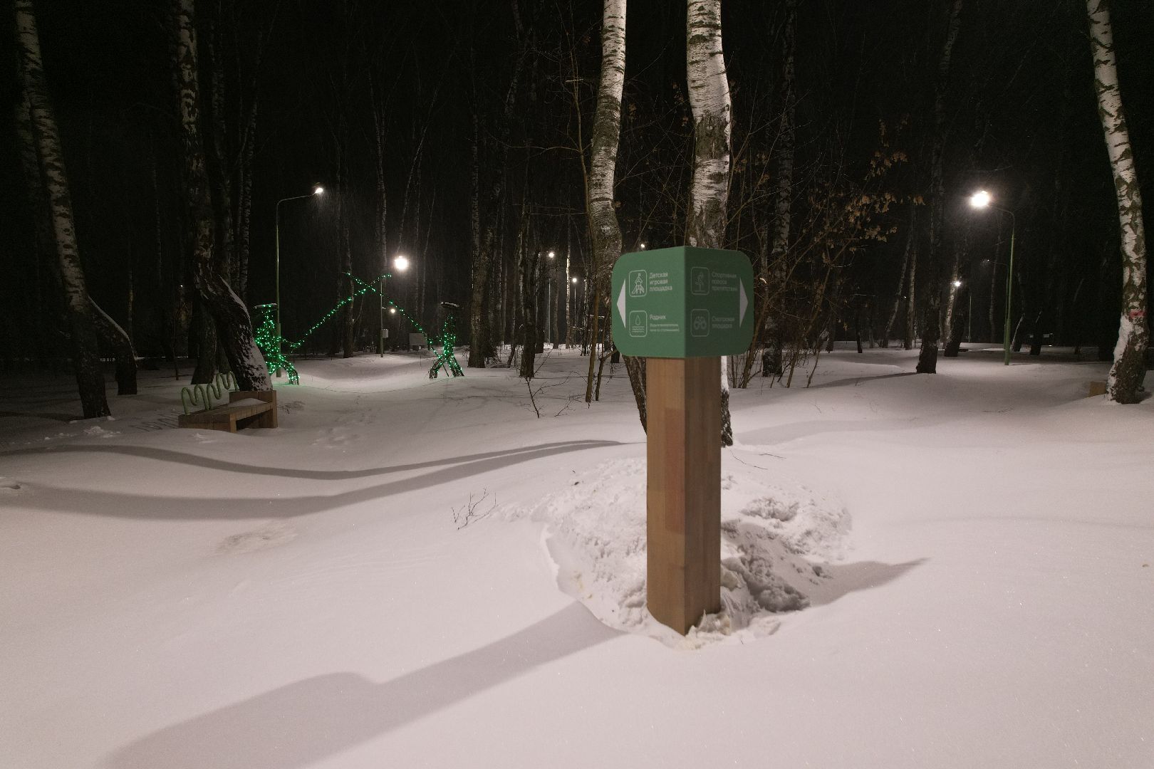 видео с коптера, домодедово, парк, благоустройство,