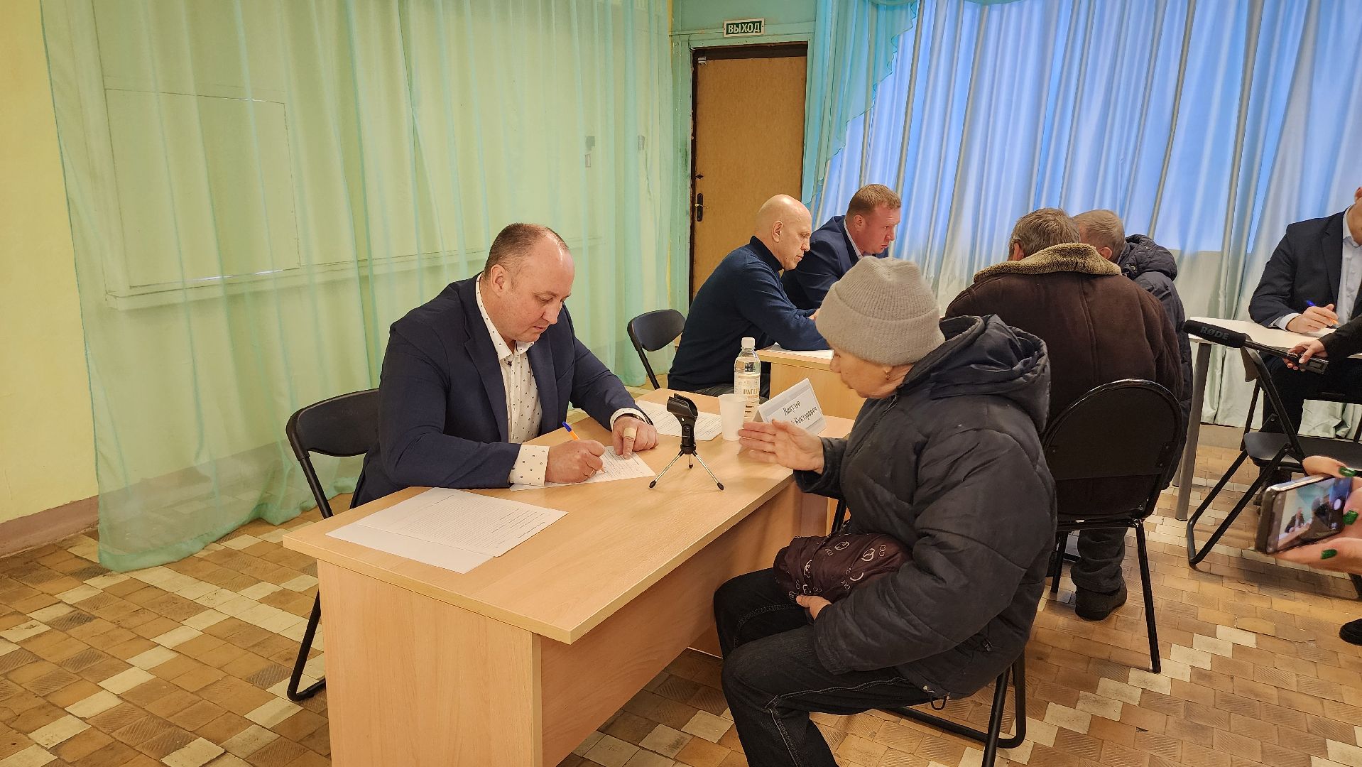 выездная администрация, егорьевск, московская область, подмосковье,