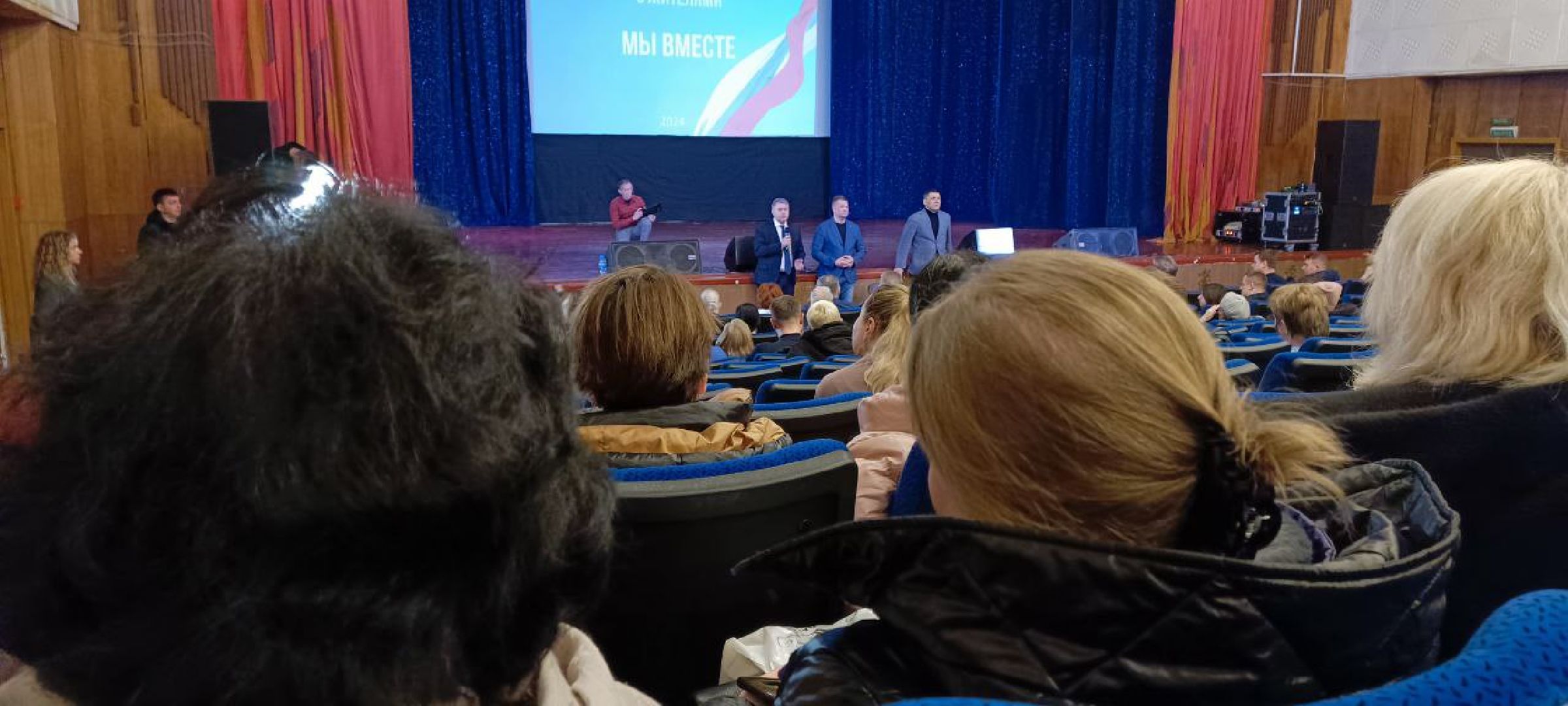 Дмитров, глава Дмитровского округа, Встреча с жителями,