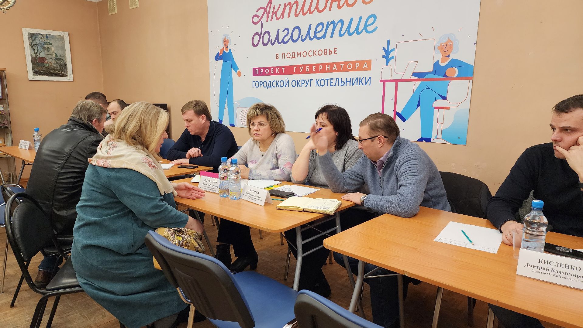 власть, выездная администрация, благоустройство,