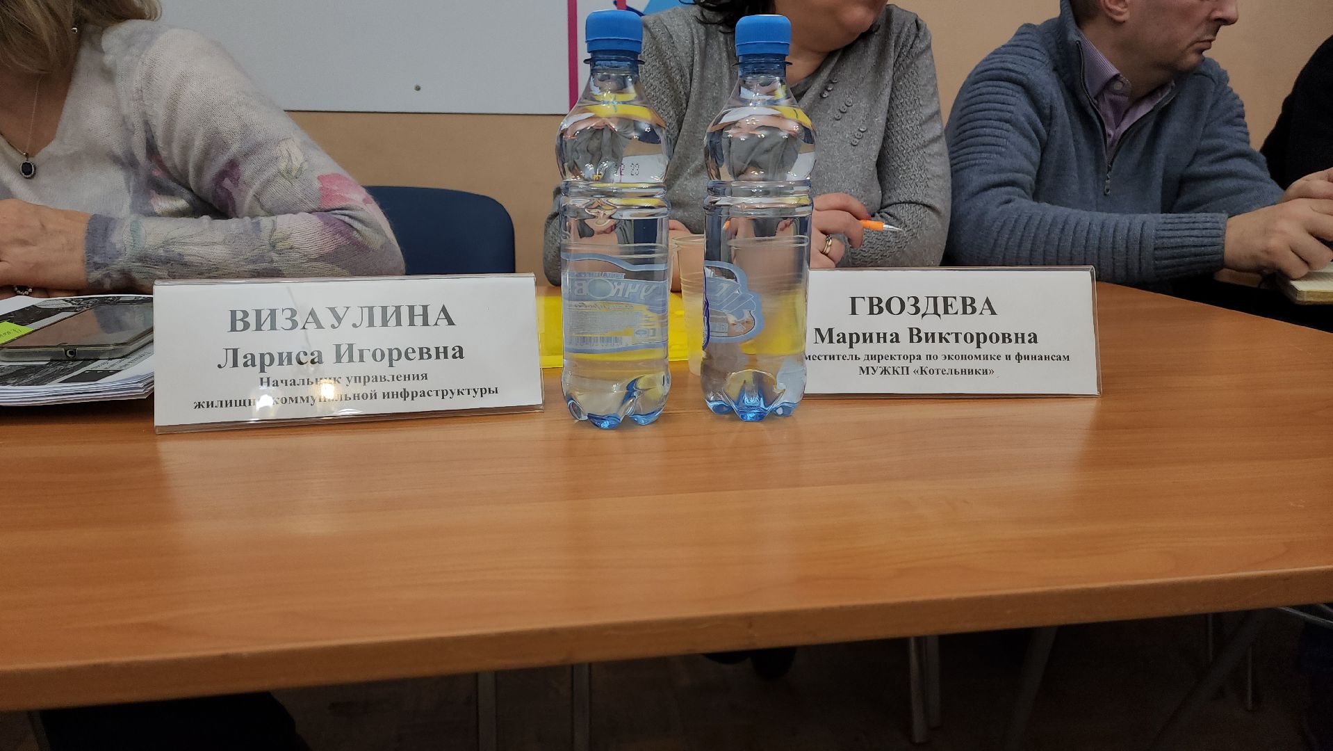 власть, выездная администрация, управляющие компании,