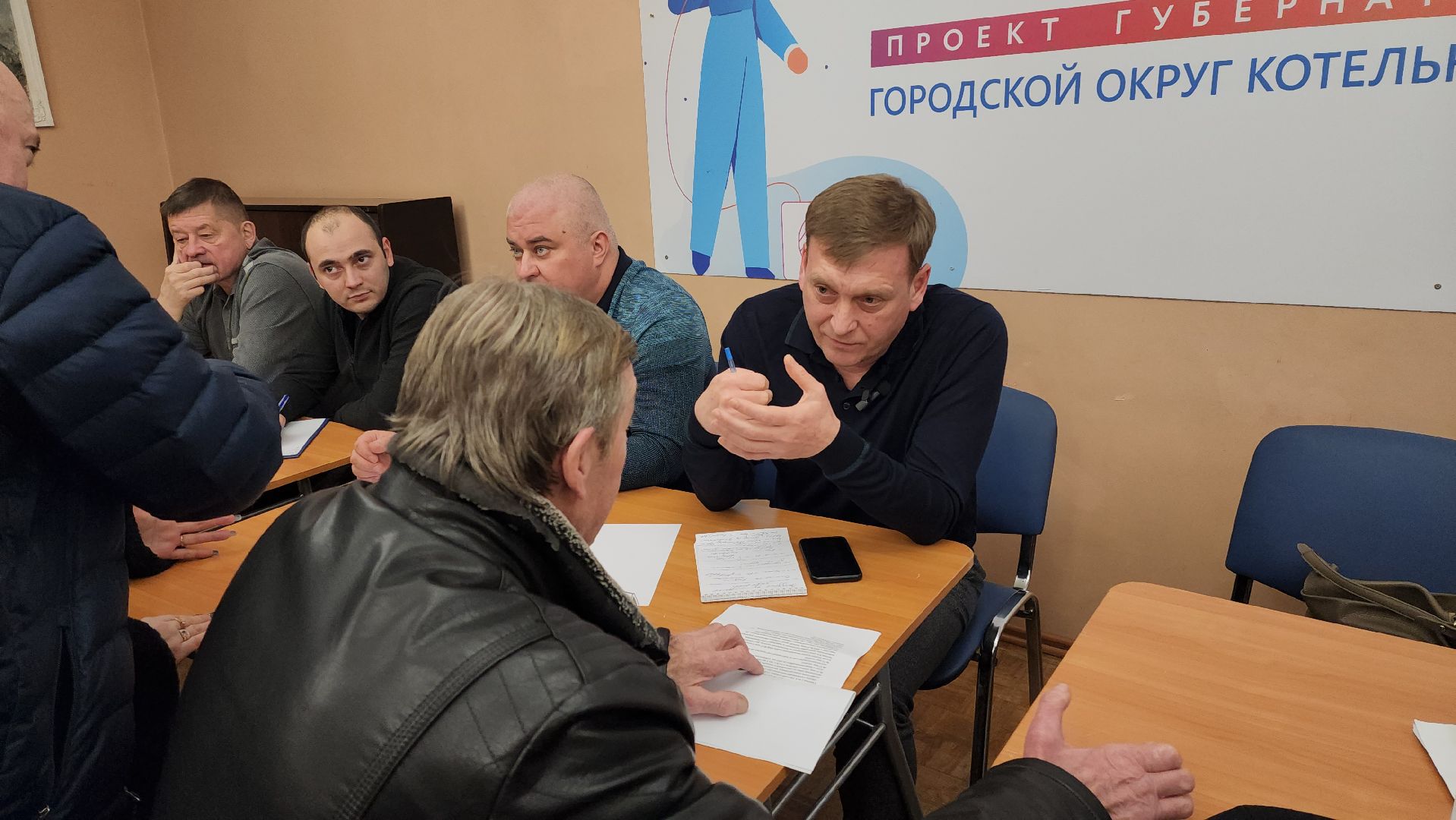 власть, выездная администрация, управляющие компании,