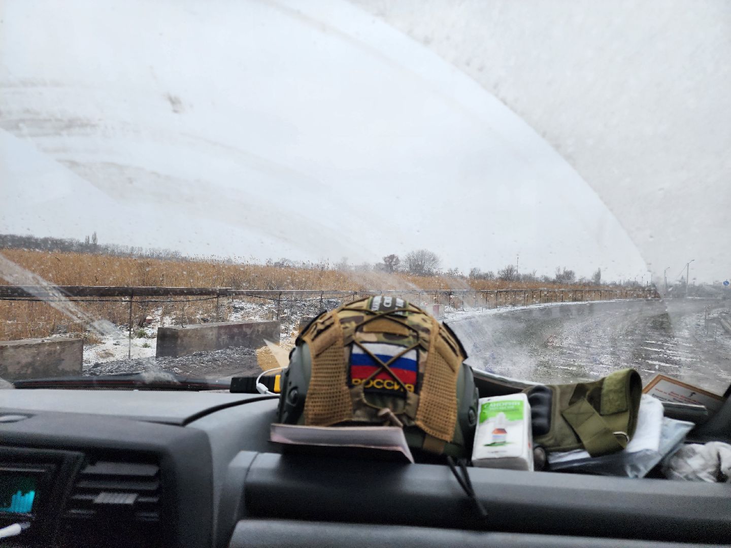 ДНР, Строительство дорог,