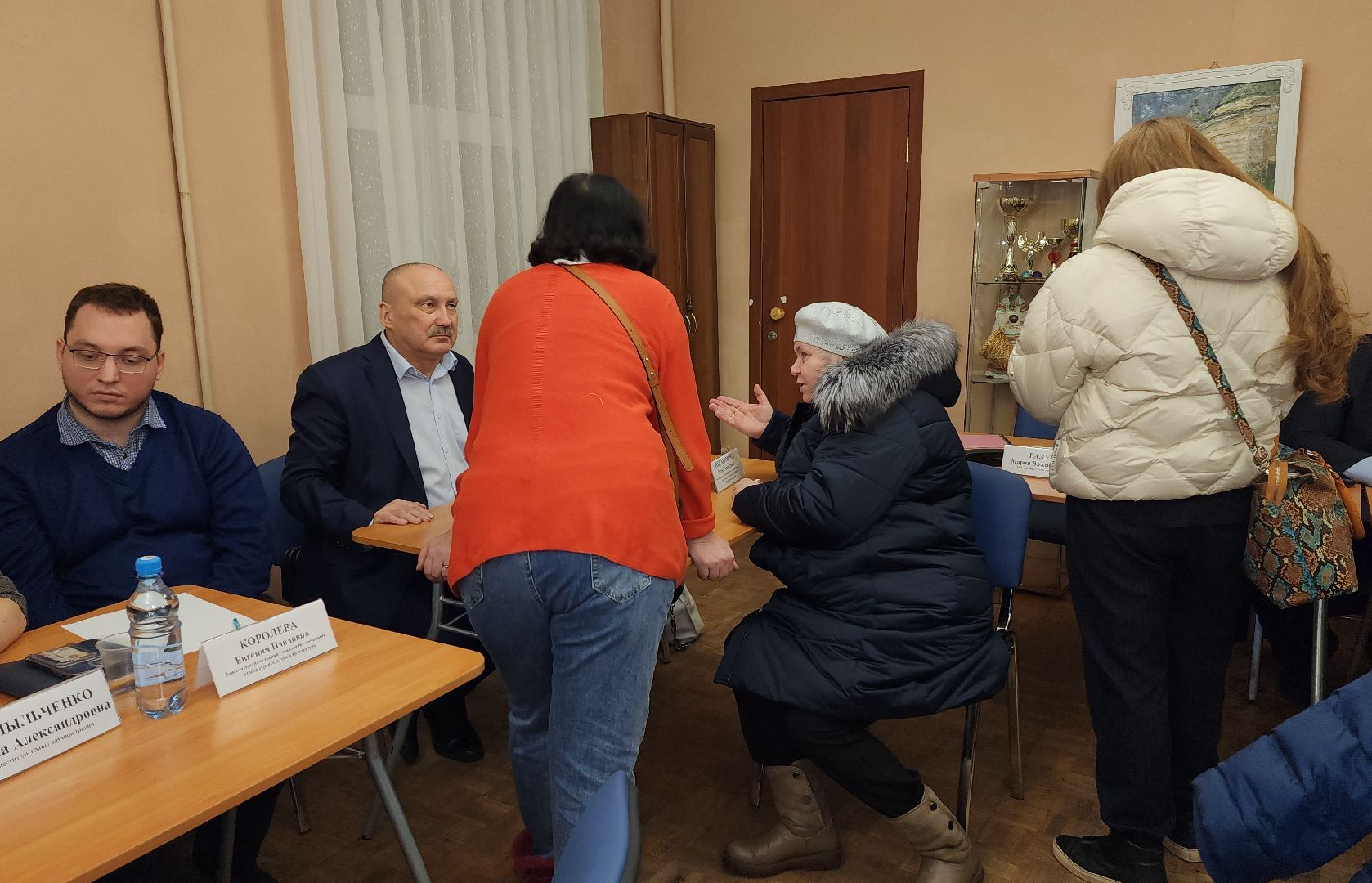 жкх, власть, выездная администрация,