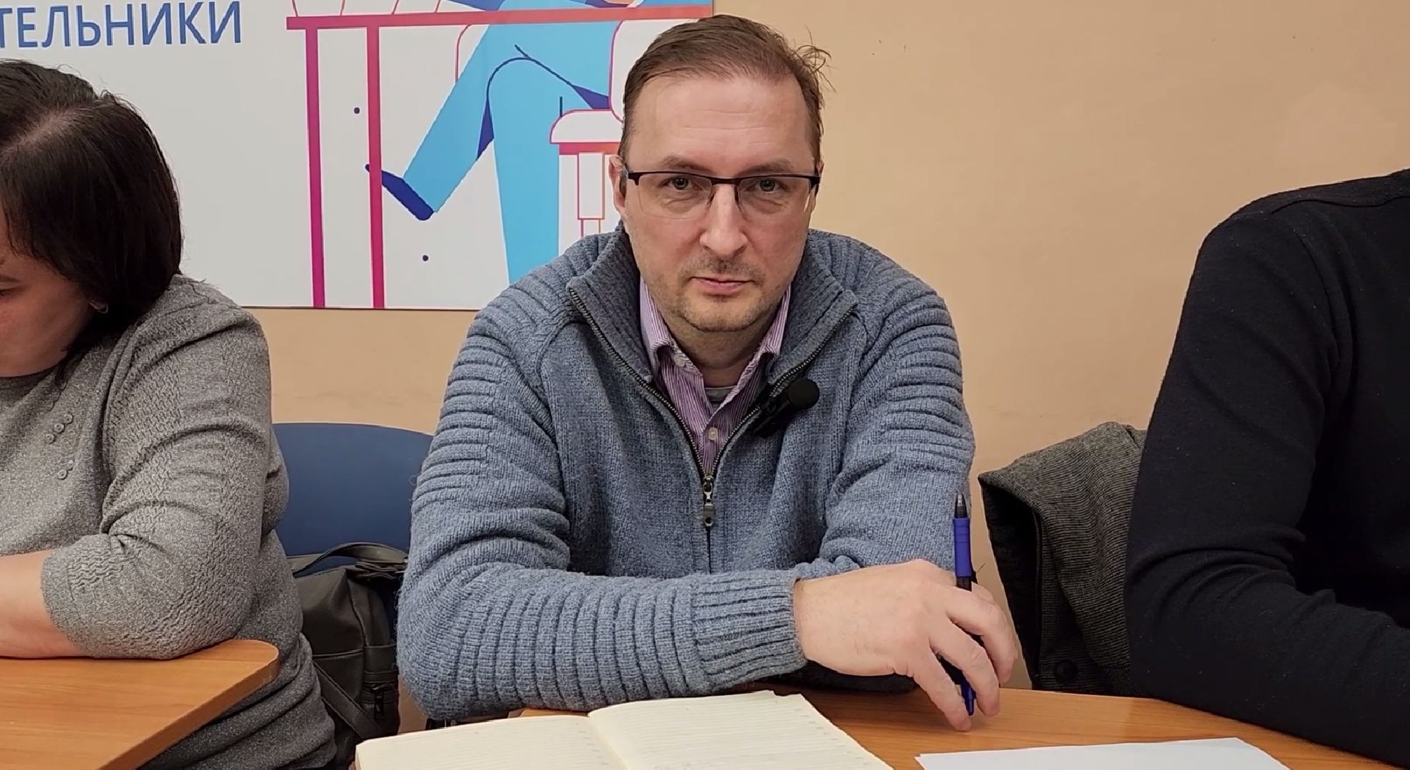 жкх, власть, выездная администрация,