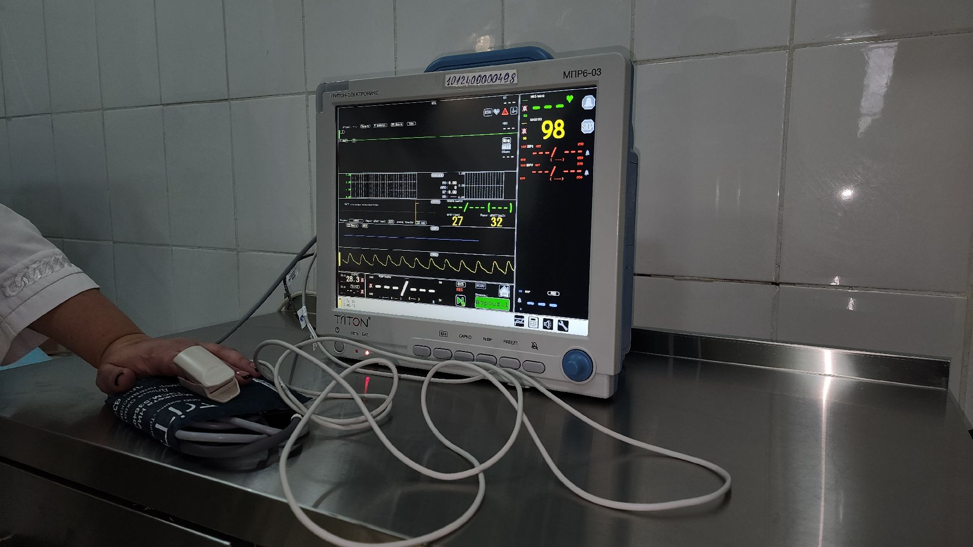 нацпроекты россии, новое оборудование,