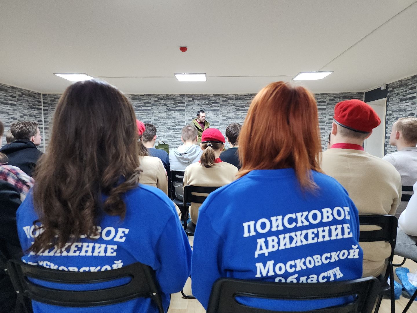 урок живой истории, Великая Отечественная война, PRO Молодежь, Ногинск, Богородский городской округ,