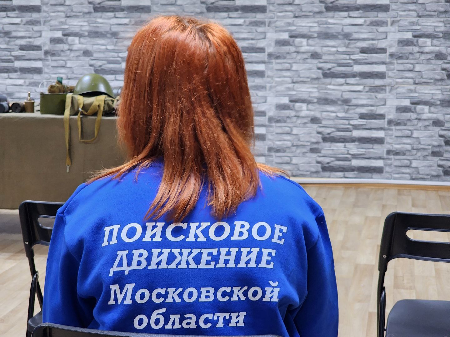 урок живой истории, Великая Отечественная война, PRO Молодежь, Ногинск, Богородский городской округ,