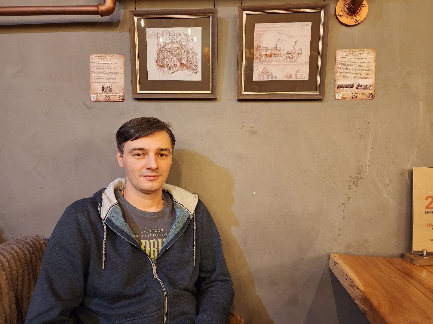 выставка, графика, художник, Ногинск, Богородский городской округ,