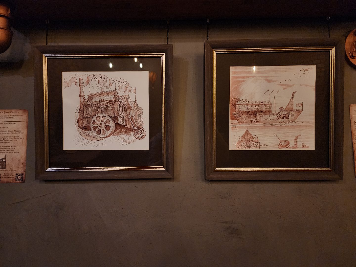 выставка, графика, художник, Ногинск, Богородский городской округ,