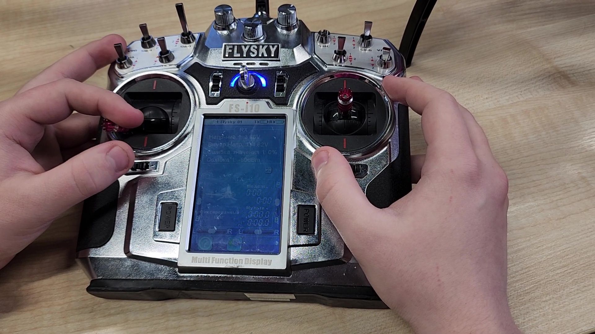 Реутов, изообретариум, дети, изобретения, образование, видео с коптера, поиск людей,