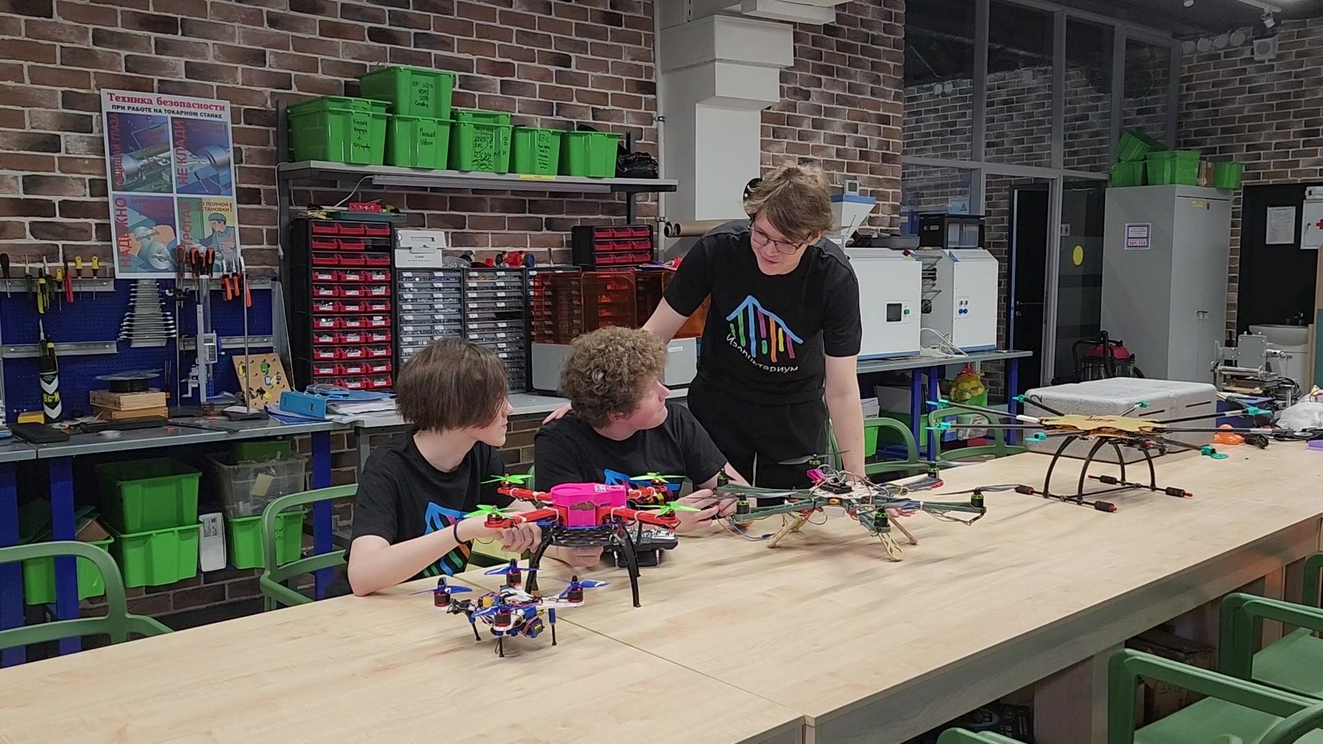 Реутов, изообретариум, дети, изобретения, образование, видео с коптера, поиск людей,