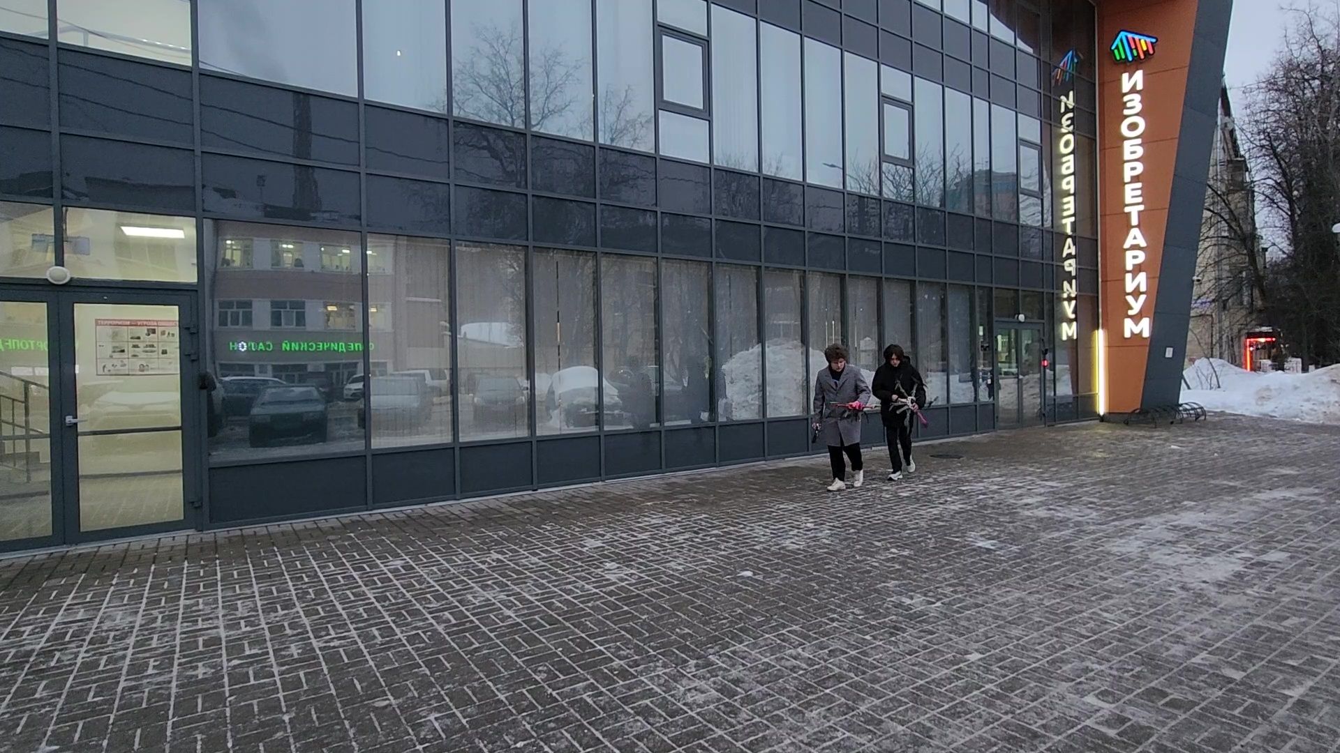 Реутов, изообретариум, дети, изобретения, образование, видео с коптера, поиск людей,