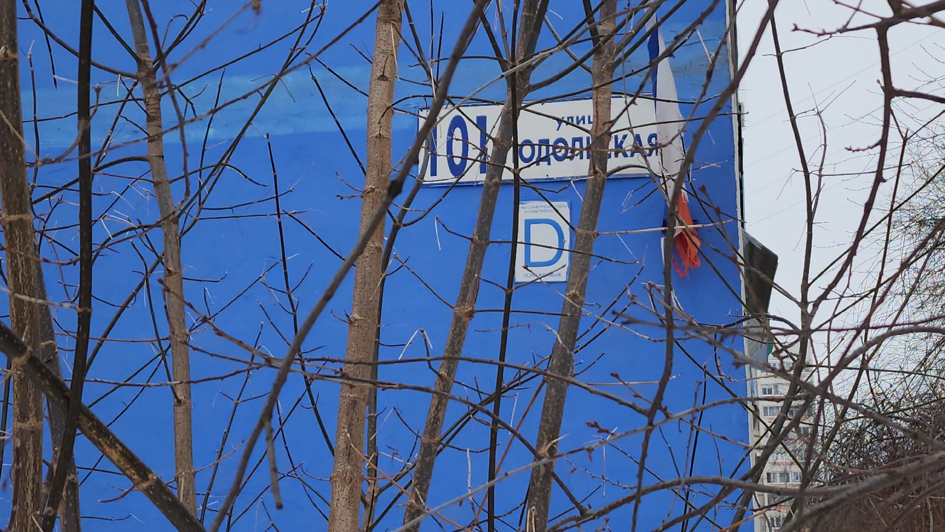 серпухов, улица подольская, ук лия, уборка снега, жкх,