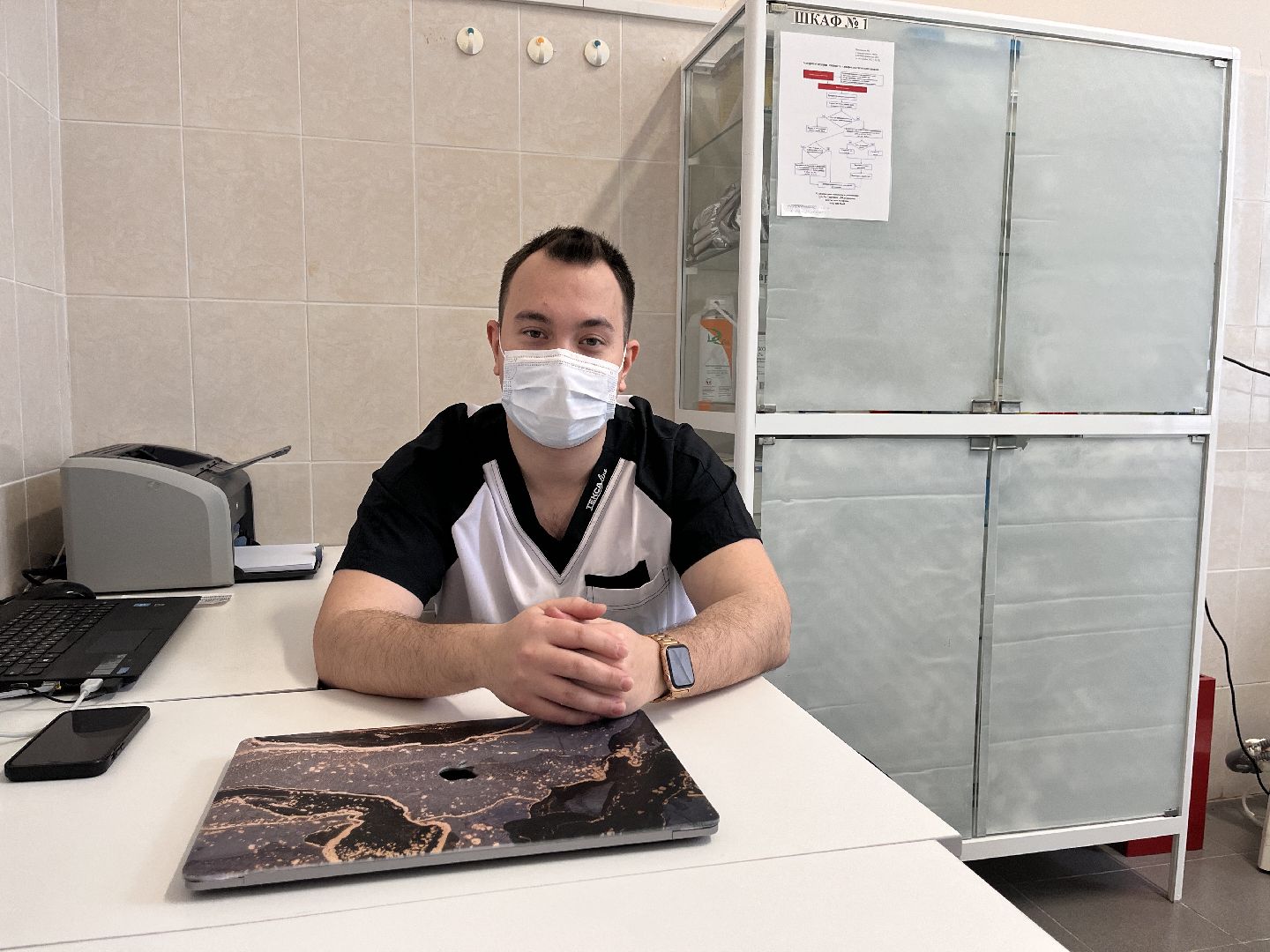 шаховская, больница, стоматология,