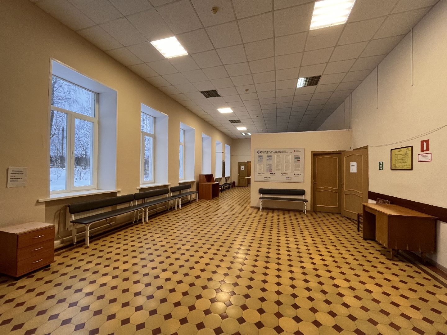 шаховская, больница, стоматология,