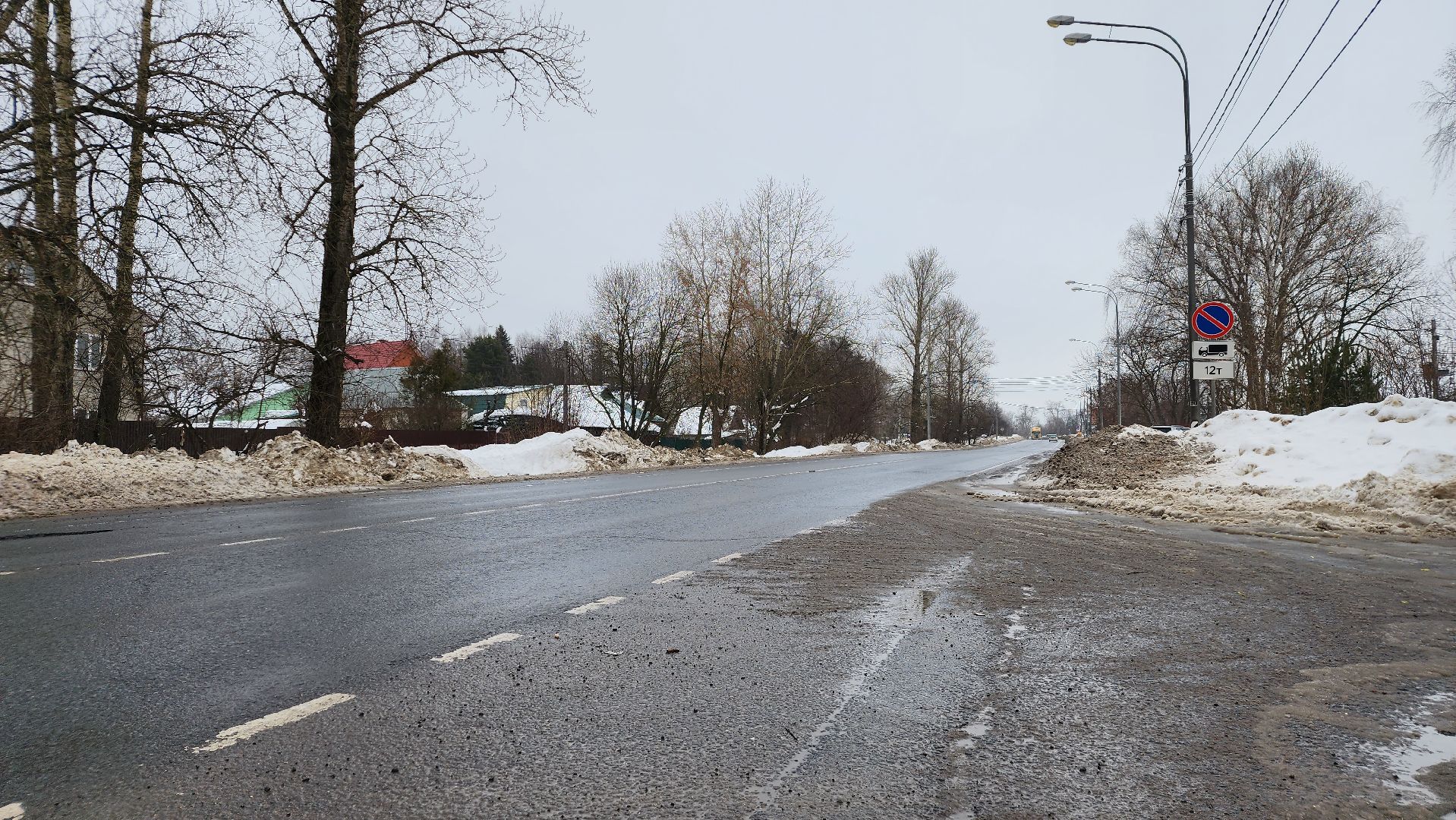 торговые объекты, благоустройство, Лосино-Петровский,