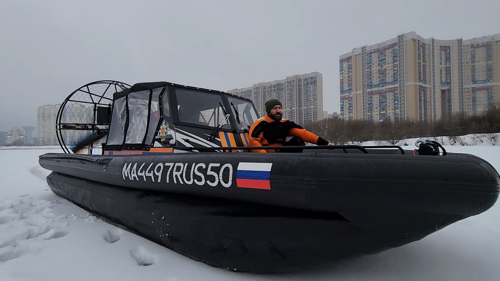 река, вода, лед, подледный лов, безопасность на воде, безопасность на льду, красногорск, мякинино,