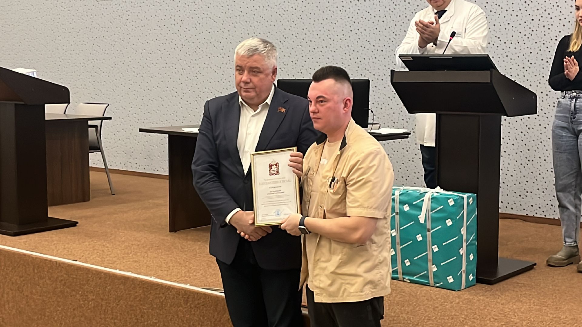 медицина, награждение, день борьбы с онкологическими заболеваниями, московский областной онкодиспансер, врачи московской области,