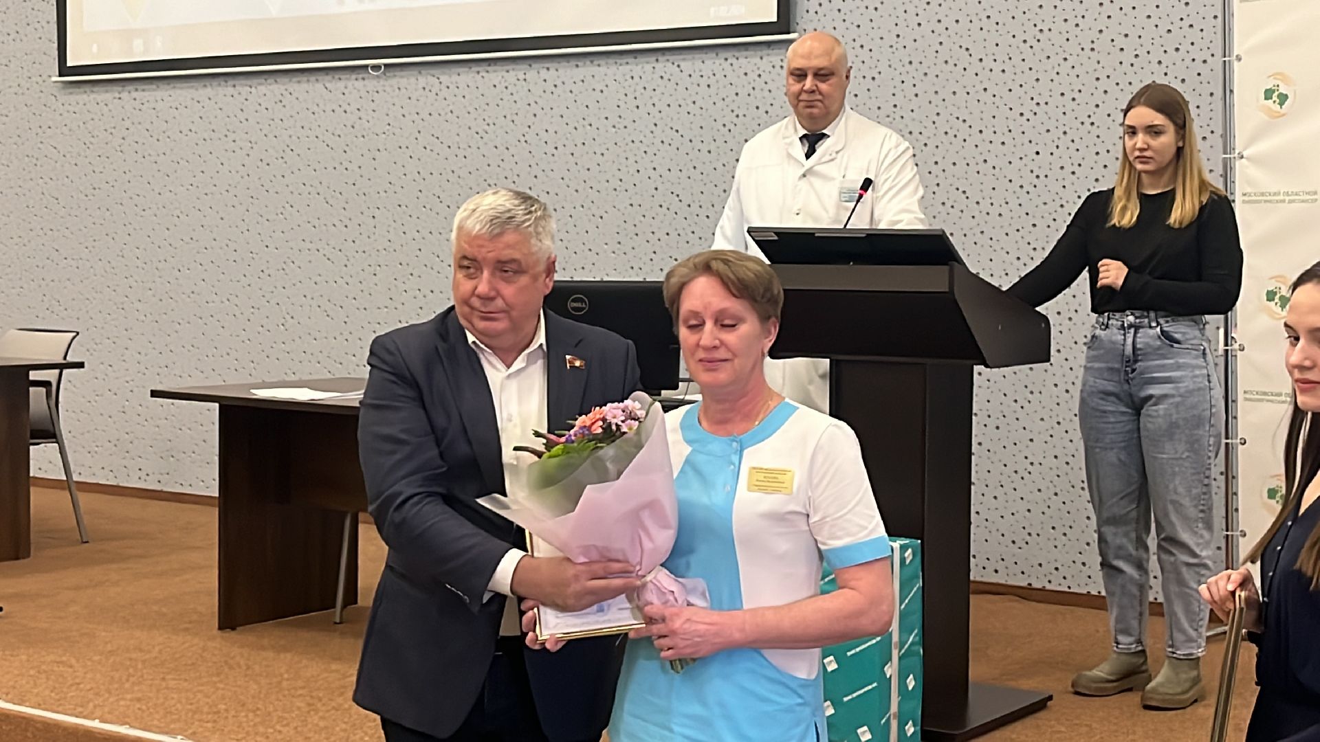 медицина, награждение, день борьбы с онкологическими заболеваниями, московский областной онкодиспансер, врачи московской области,