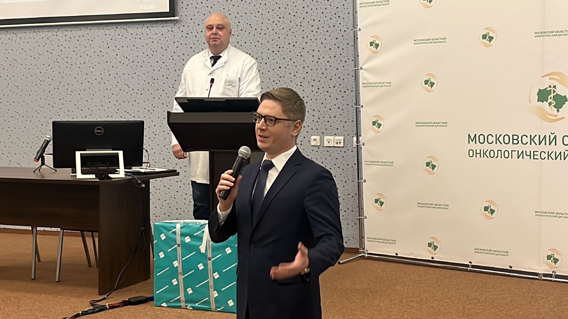 медицина, награждение, день борьбы с онкологическими заболеваниями, московский областной онкодиспансер, врачи московской области,