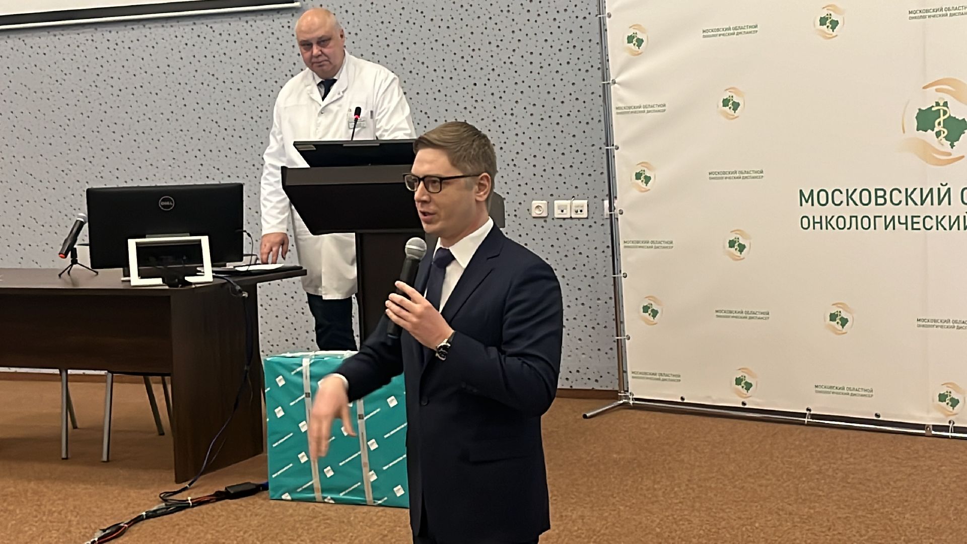 медицина, награждение, день борьбы с онкологическими заболеваниями, московский областной онкодиспансер, врачи московской области,