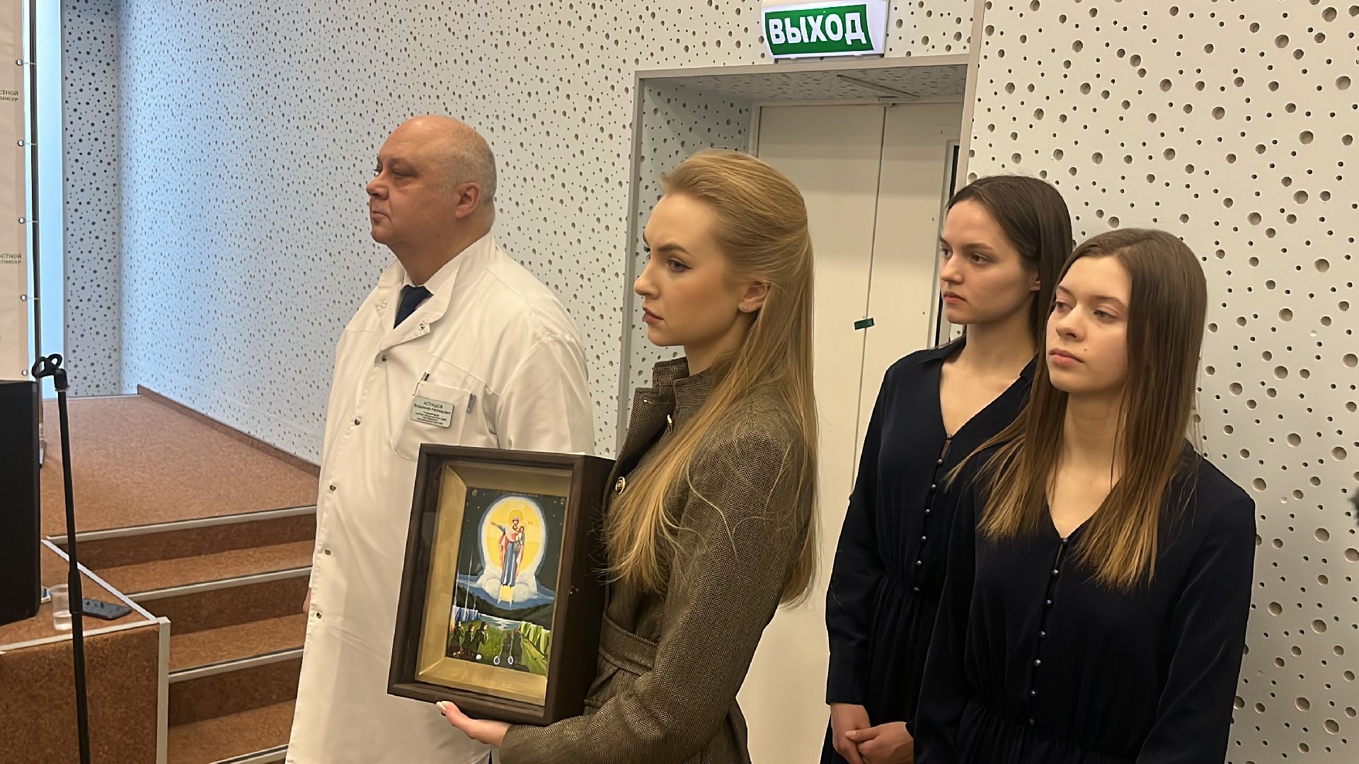 медицина, награждение, день борьбы с онкологическими заболеваниями, московский областной онкодиспансер, врачи московской области,