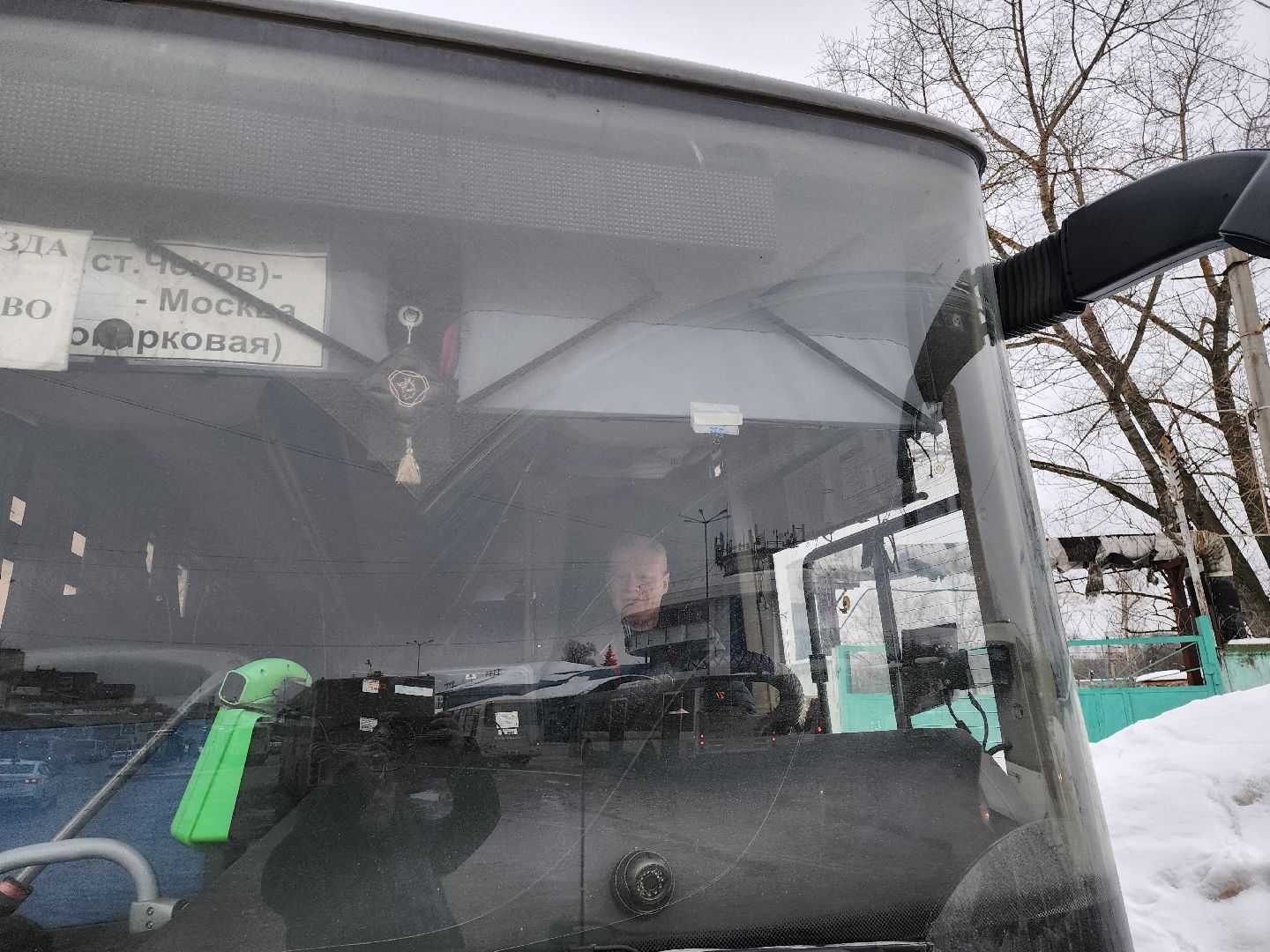 Чехов, Подмосковье, водитель автобуса, династия,