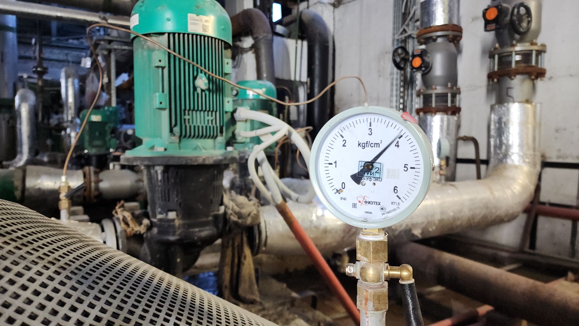 жкх, электросталь,мой город, котельная, ремонт котельной, отопление, отопление в мкд, отопительный сезон, завод,