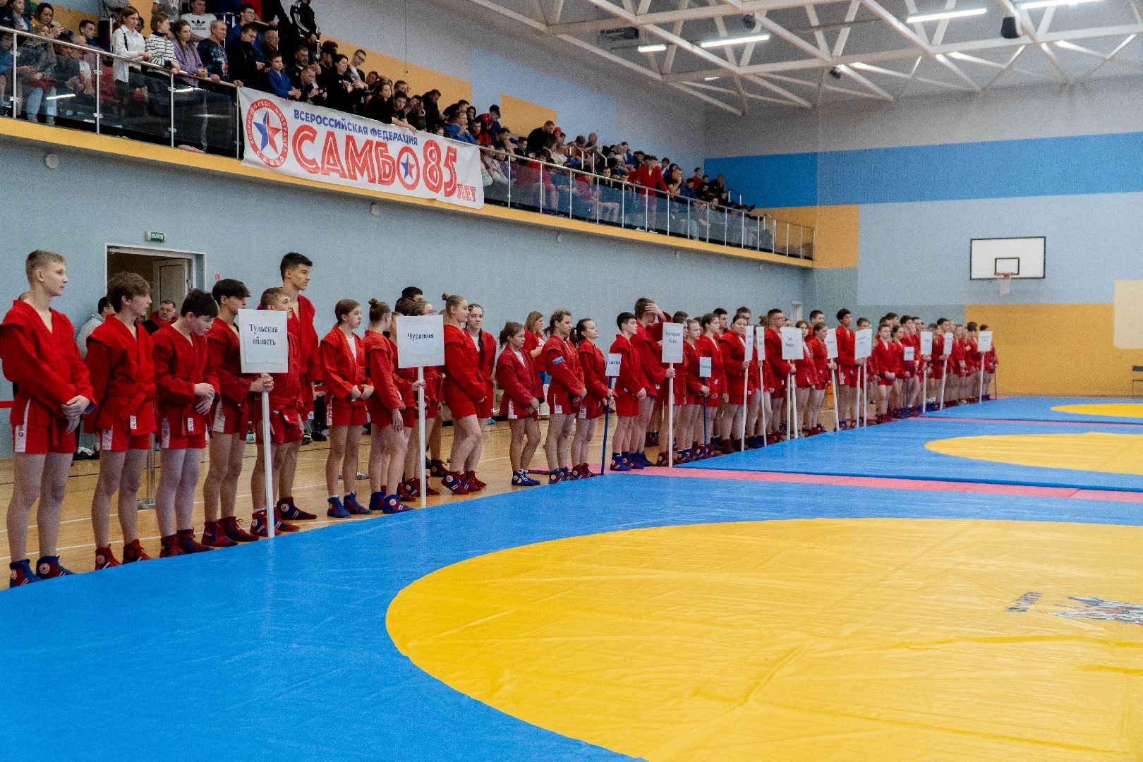 За самбо, самбо в школу, прокуратуре 100 лет, Домодедовская прокуратура,
