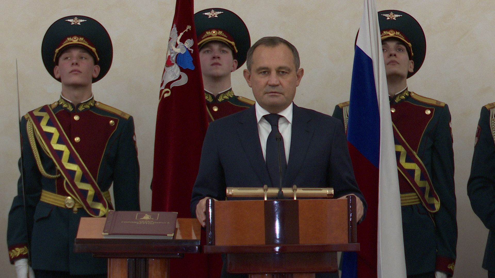 Реутов, глава города, инаугурация, клятва, Московская область, Конституция,Филипп Науменко,