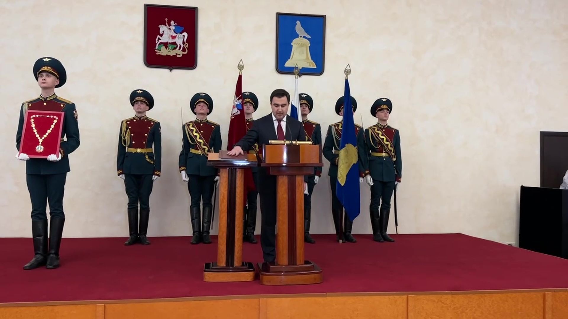 Реутов, глава города, инаугурация, клятва, Московская область, Конституция,Филипп Науменко,