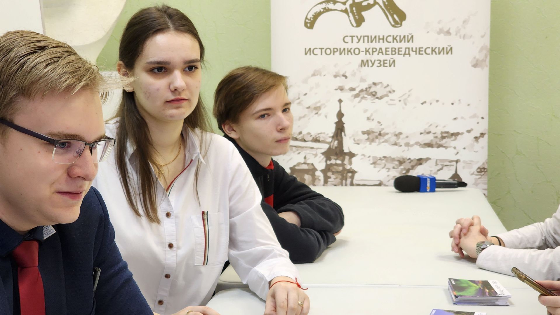 Ступино, музей ступино, город трудовой доблести,