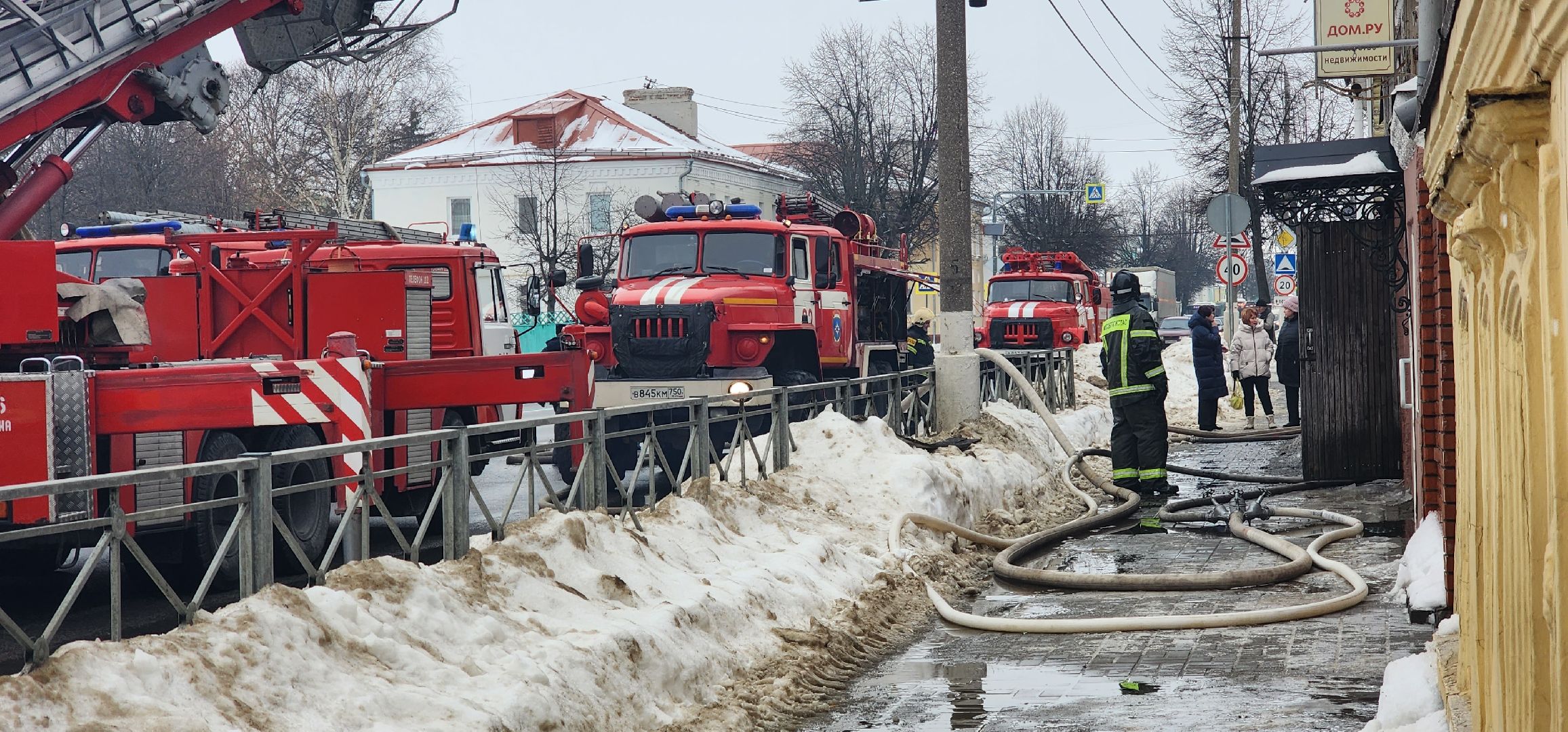 Коломна, пожар, историческое здание,