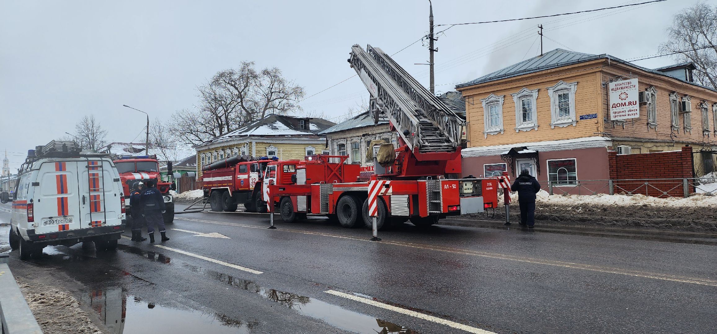 Коломна, пожар, историческое здание,