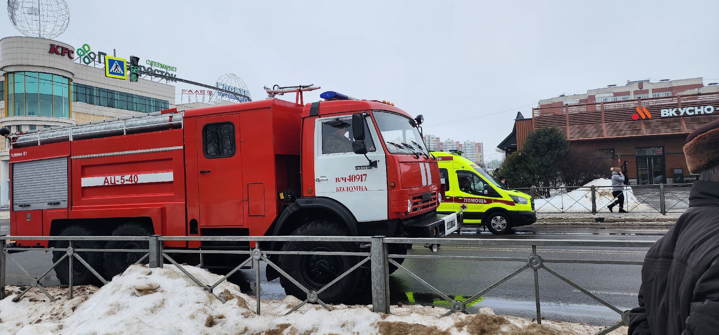 Коломна, пожар, историческое здание,