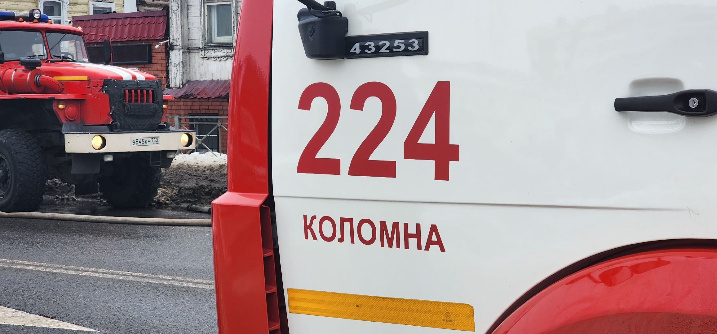 Коломна, пожар, историческое здание,