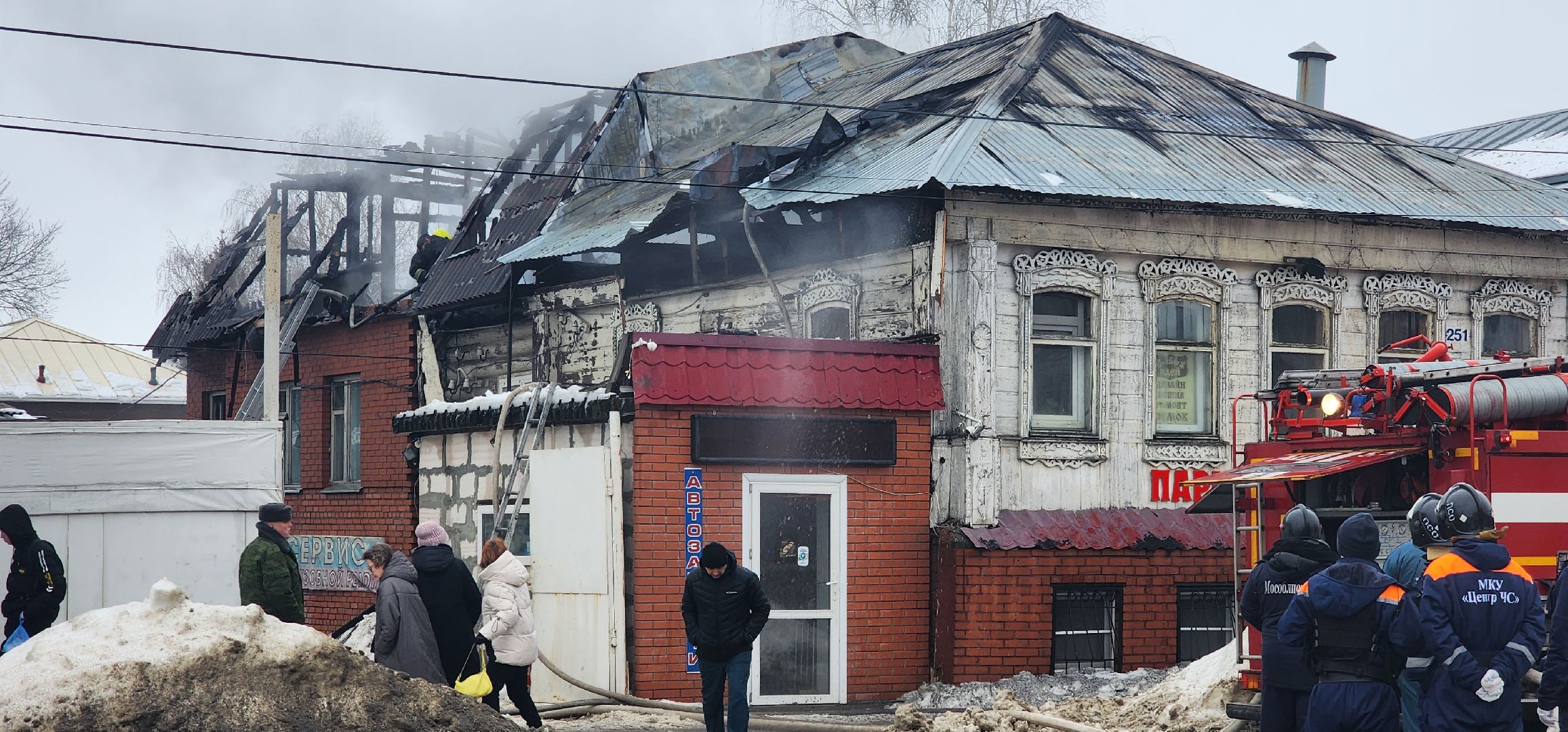 Коломна, пожар, историческое здание,