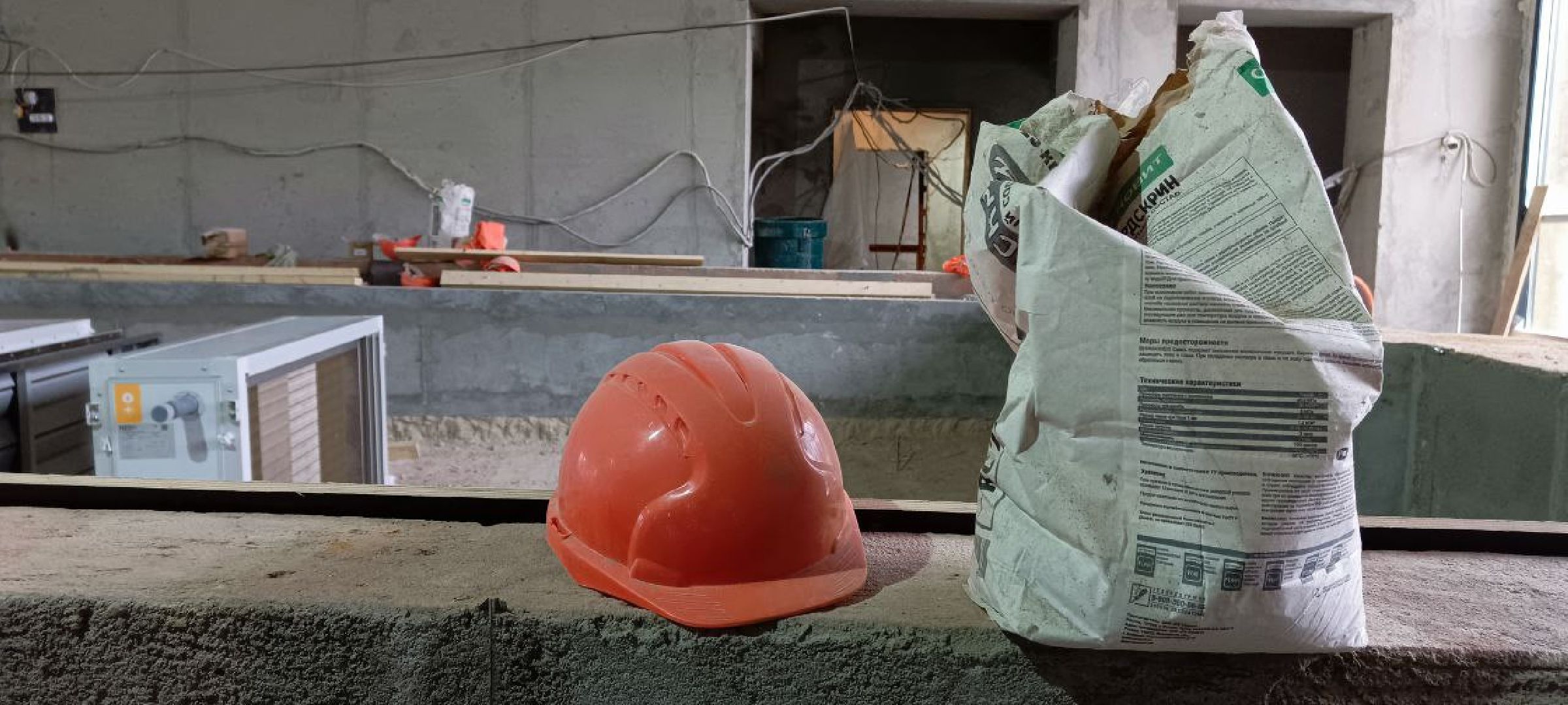 Дмитров, Бассейн Бриз, Минспорта,