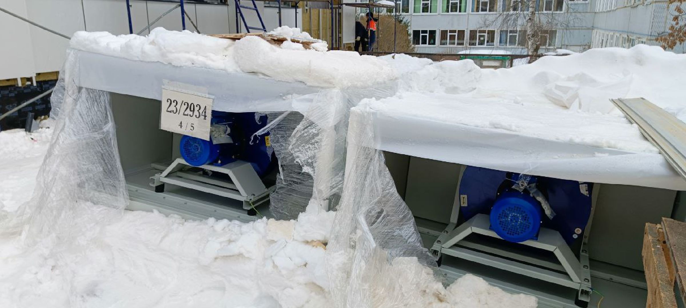 Дмитров, Бассейн Бриз, Минспорта,