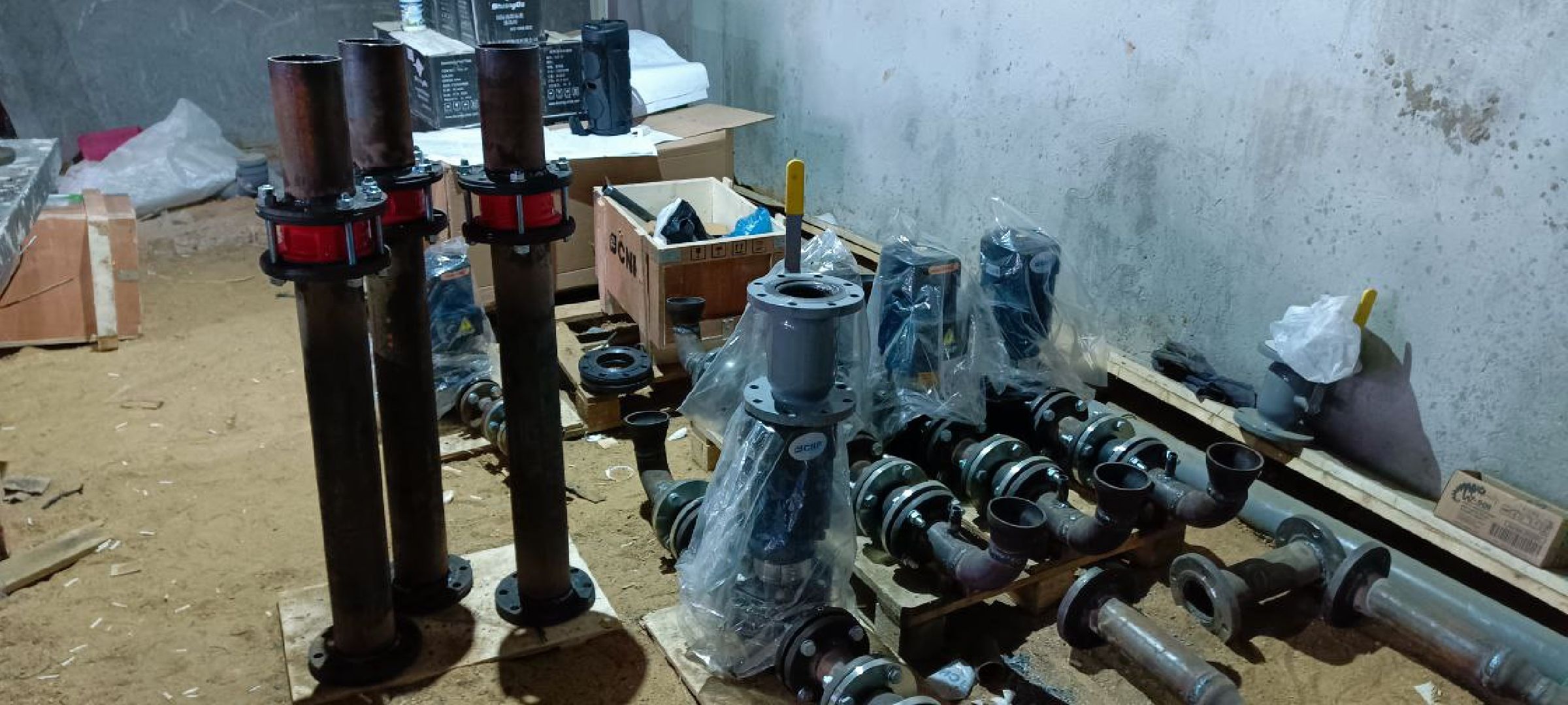 Дмитров, Бассейн Бриз, Минспорта,