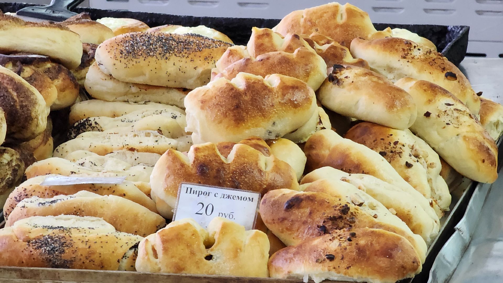 Новое меню, Питание, Школа, Егорьевск, Подмосковье, Московская область,