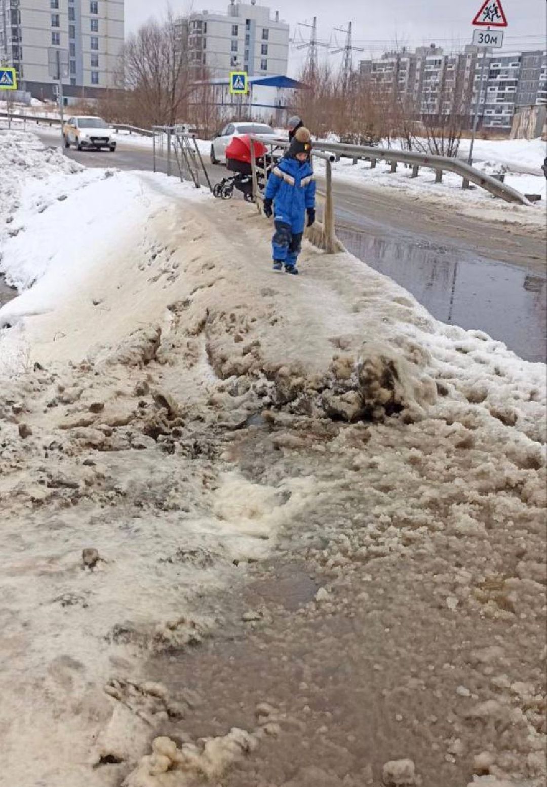 Одинцово, общество