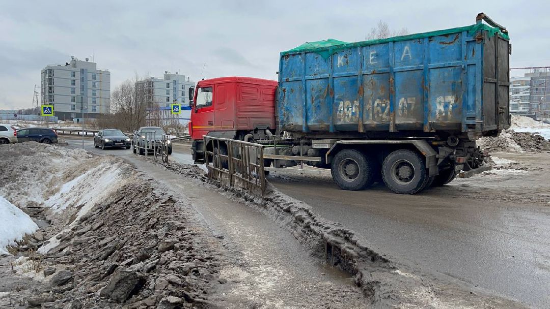 Одинцово, общество