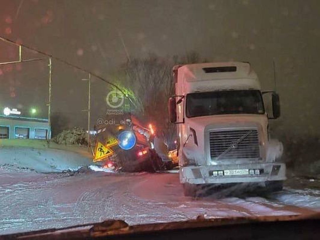 Одинцово, общество