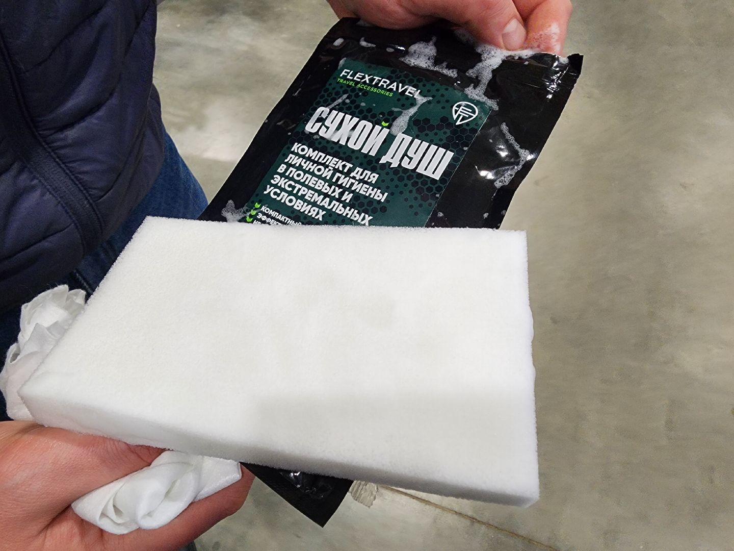 красноармейск, г.о. пушкинский, армейский душ, производство,