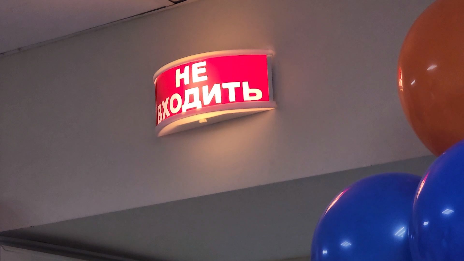 Дубна, дубненская больница, Поликлиника, маммограф, новое оборудование,