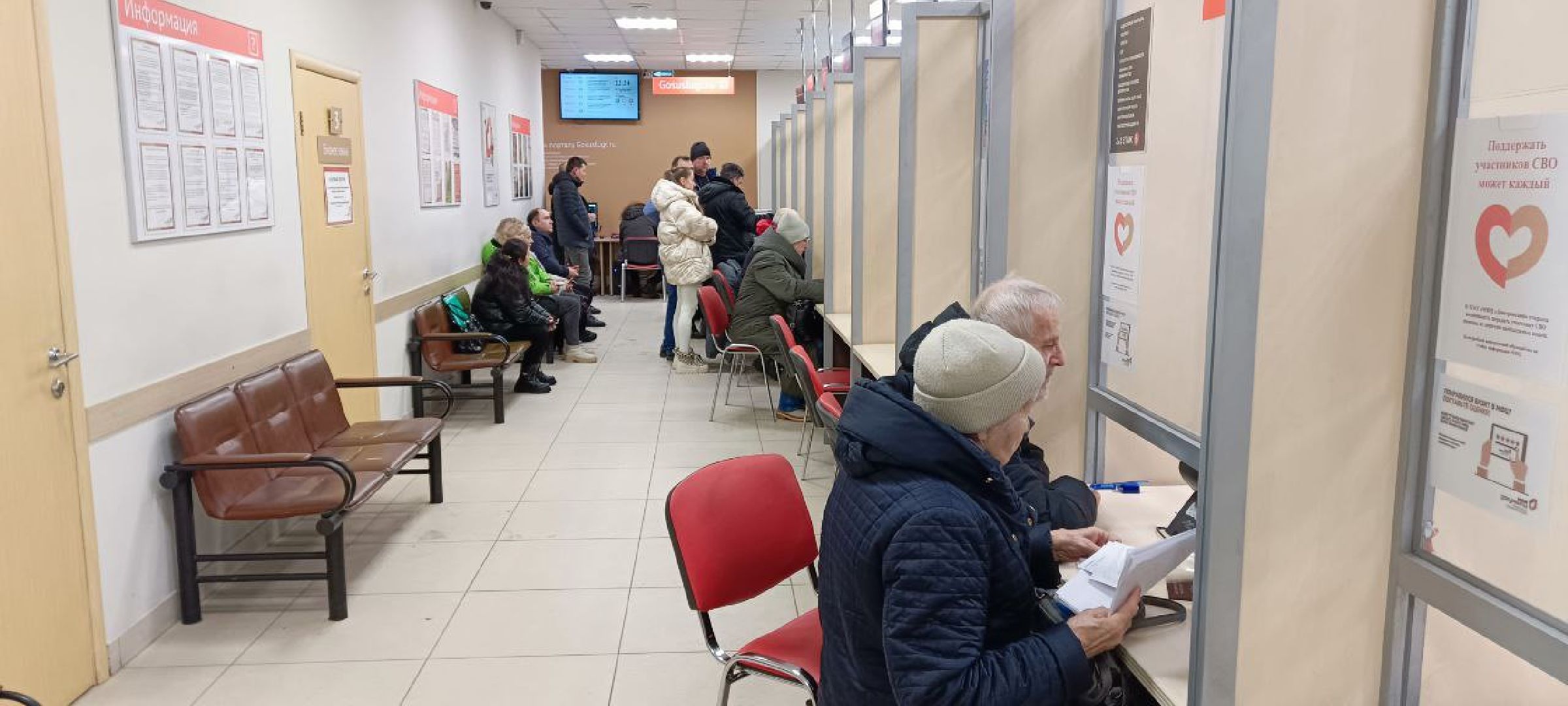 Дмитров, Буккроссинг, МФЦ Дмитровский,