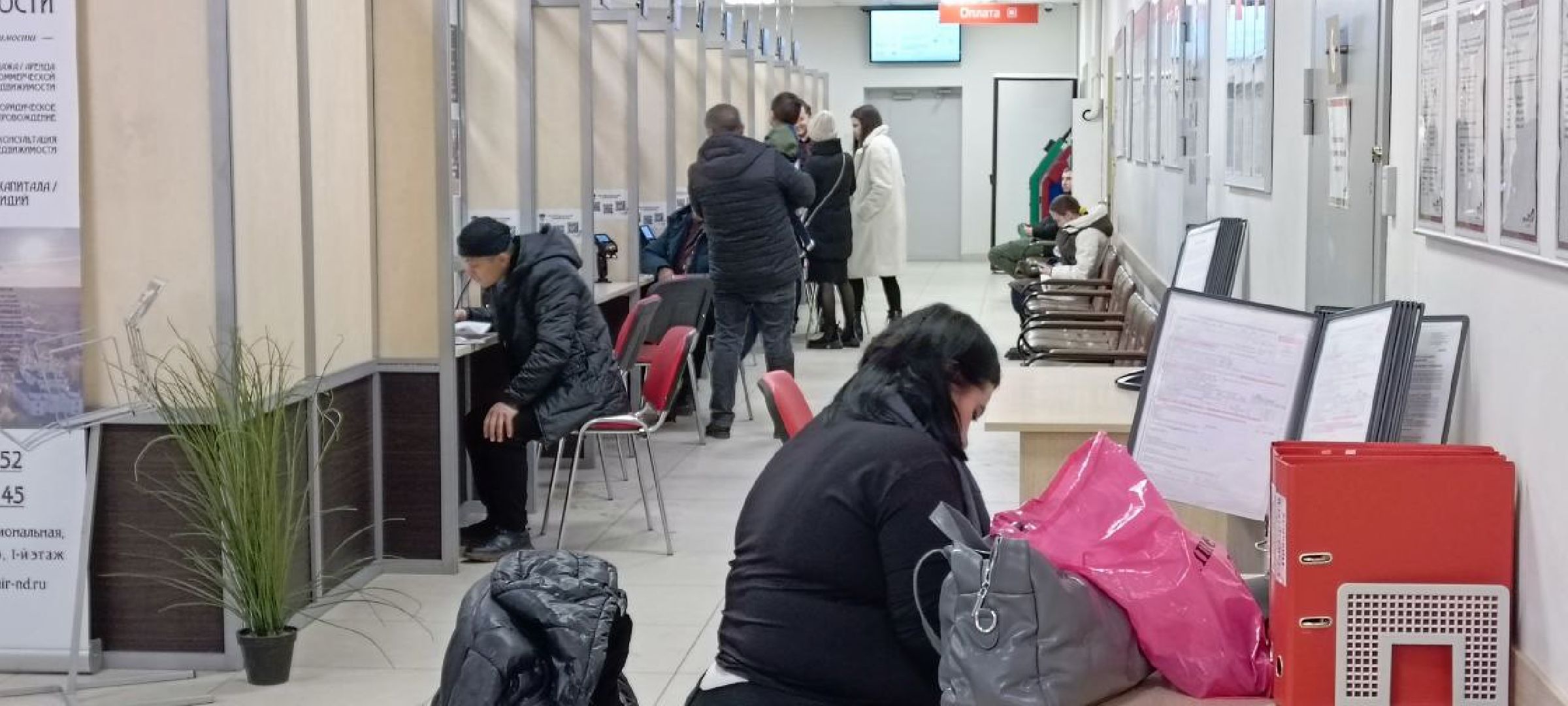 Дмитров, Буккроссинг, МФЦ Дмитровский,