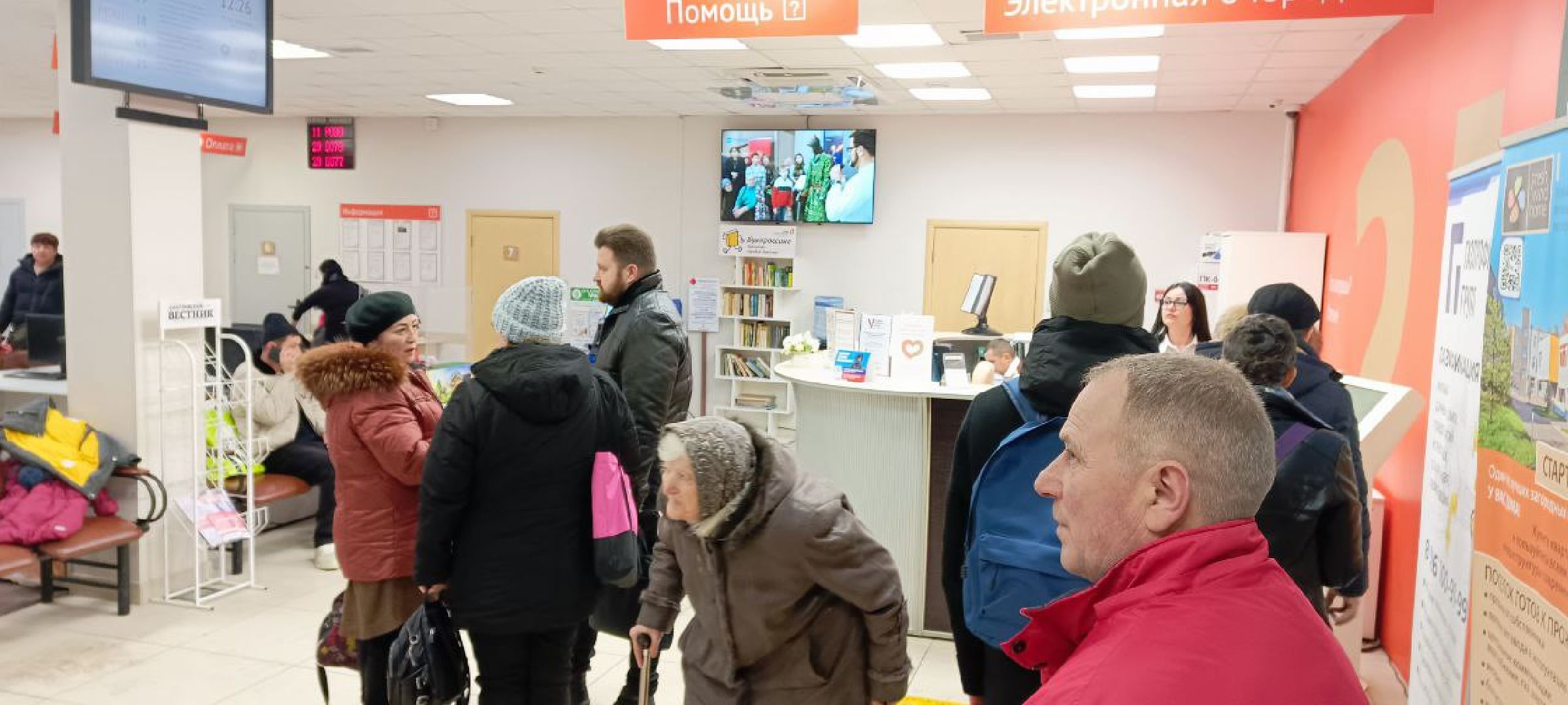 Дмитров, Буккроссинг, МФЦ Дмитровский,